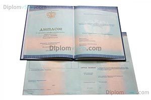 купить диплом дизайнера о среднем образовании