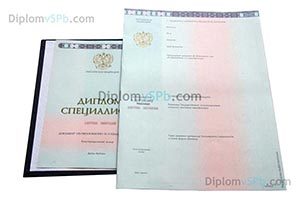 купить диплом дизайнера о высшем образовании в санкт-петербурге